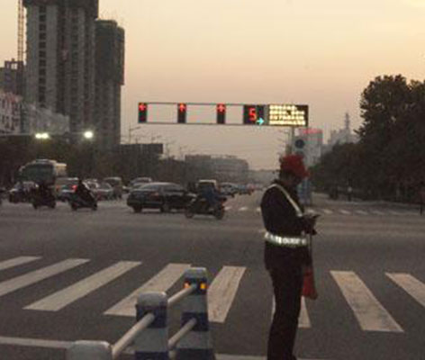 城市道路信號燈